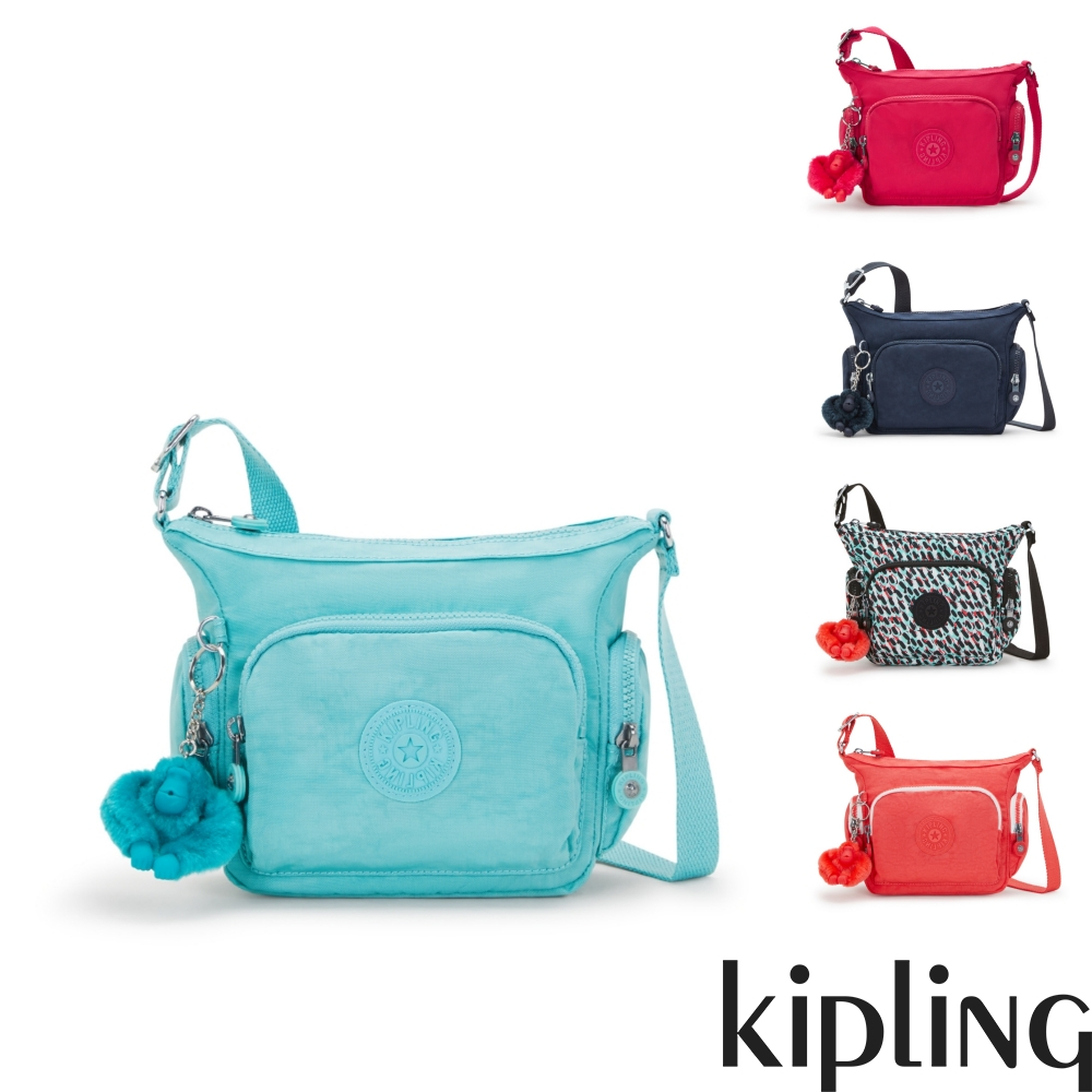 Kipling『牛角包』小巧多層側背包-GABBIE MINI(多款任選)