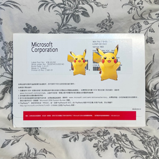 //Windows 7 Pro// 全新未拆封 Microsoft微軟 正版 Win7