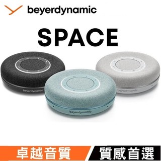 【德國beyerdynamic拜雅】360度全方位收音高續航藍芽會議喇叭 SPACE 加贈ANKER R50I真藍芽耳機