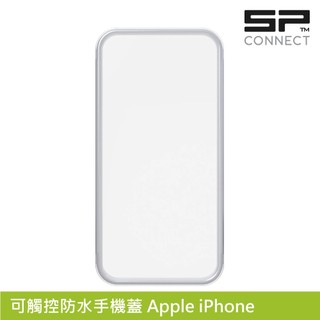 SP CONNECT可觸控防水手機蓋Apple15+/14Pro Max/14+/13Pro Max/12Pro Max