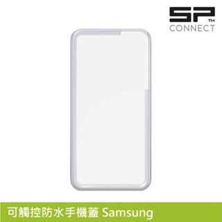 SP CONNECT 可觸控防水手機蓋 Samsung S23/S22