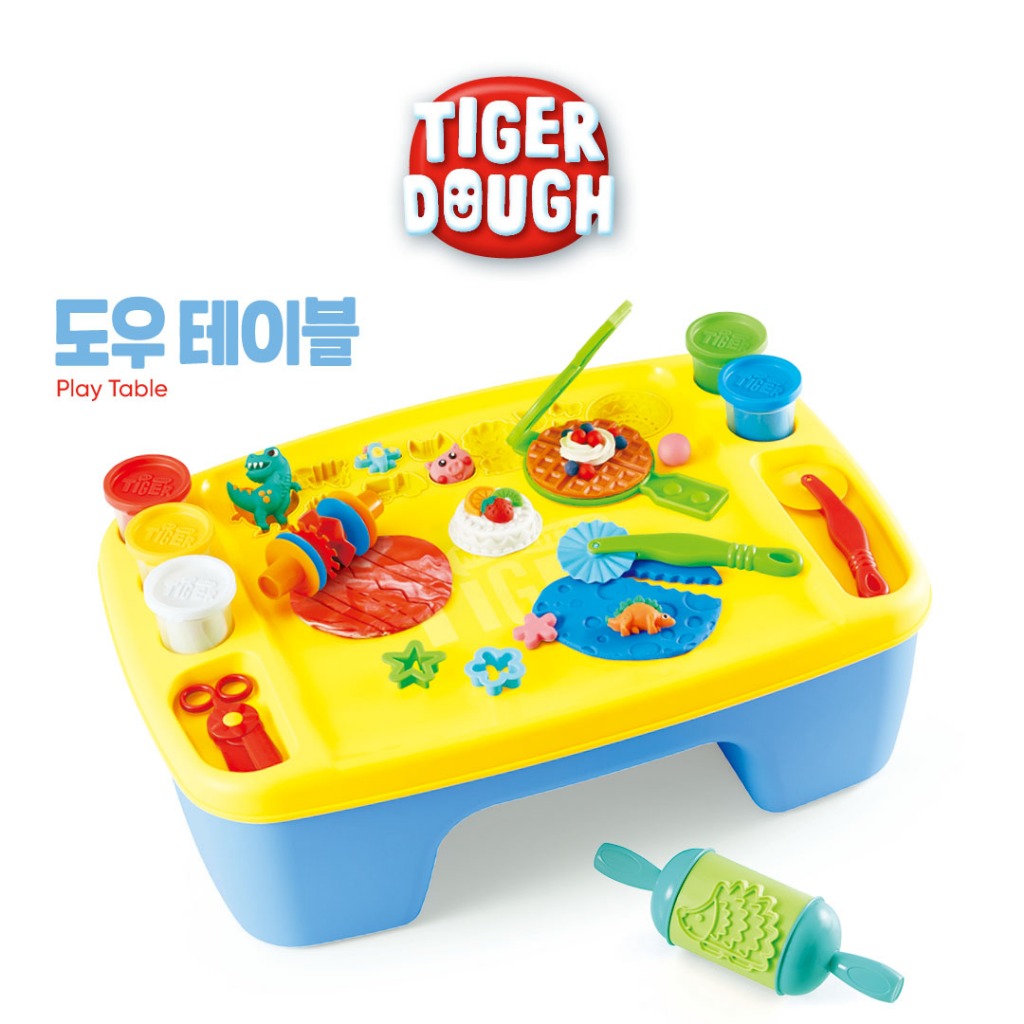 現貨免運 韓國 My little tiger 小老虎  黏土模型桌組 兒童玩具 學習教材 🇰🇷APPLES 韓國代購