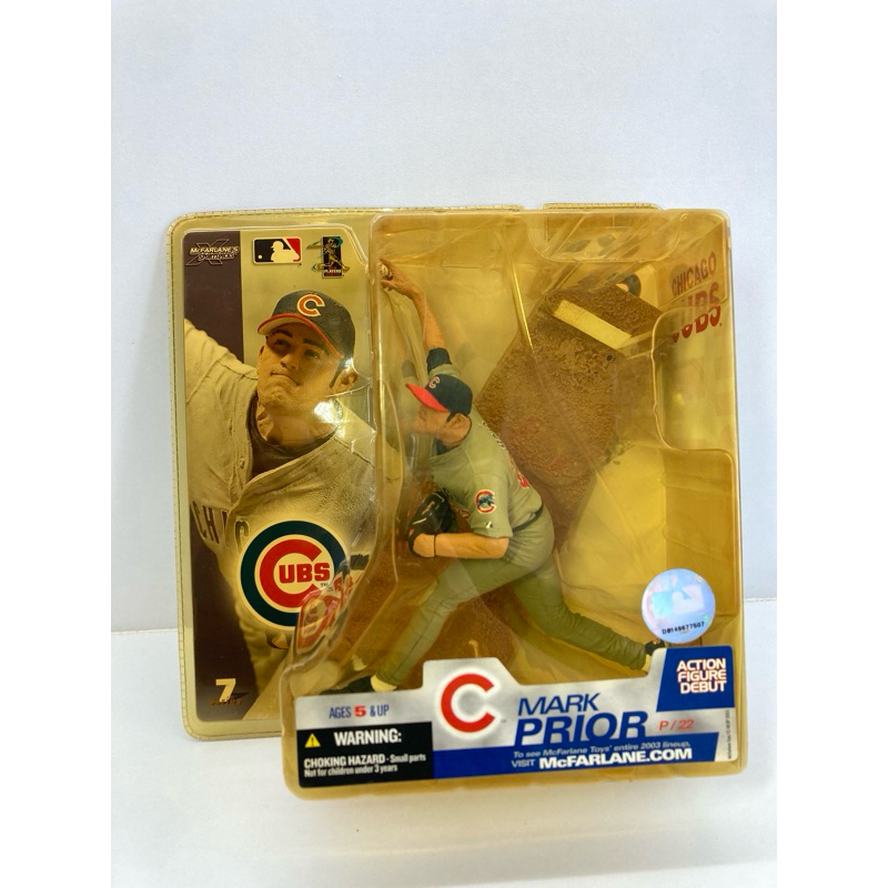 Mark Prior 小熊隊 - 麥法蘭 McFarlane / MLB 貝克街的亡靈