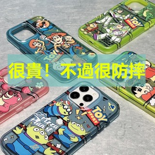 加厚二合一 迪士尼卡通 高於主屏 全包防摔殼 保護殼 適用 iPhone 15 14 13 12 Pro max 手機殼