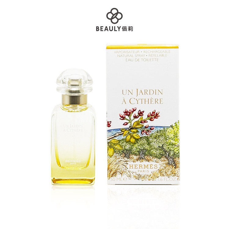 Hermes 愛馬仕 Un Jardin à Cythère希瑟花園淡香水 50ml《BEAULY倍莉》 中性香水 送禮