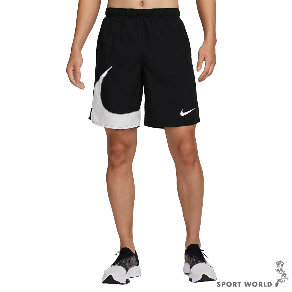Nike 短褲 男裝 9吋 無內襯 排汗 黑白【運動世界】FB8555-010