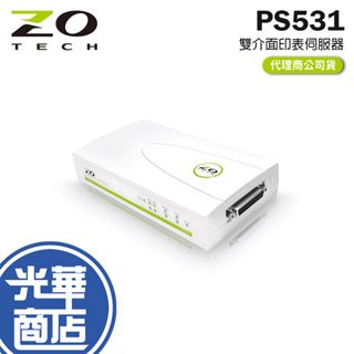 ZO TECH 源壹 PS531 雙介面印表伺服器 印表機伺服器 印表伺服器 光華商場