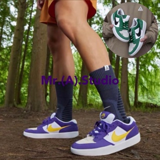 Mr.A😈A先生 Nike SB Force 58 麂皮 滑板鞋 綠 紫金 DV5477-500 DV5477-300