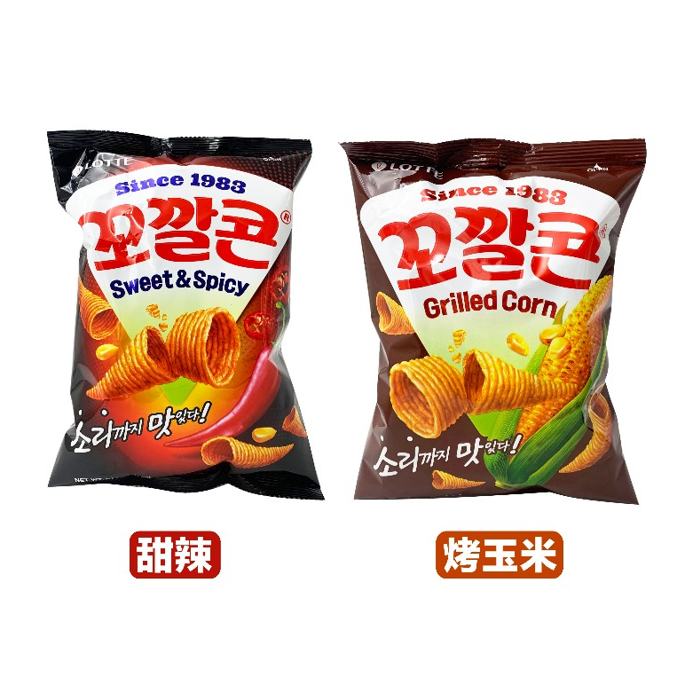 韓國 Lotte 樂天 甜辣 / 烤玉米 玉米脆角 玉米餅 67g
