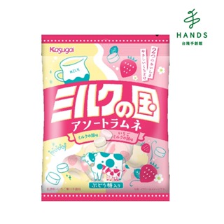 【 Kasugai 春日井製果】草莓牛奶風味糖果(46g)｜台隆手創館
