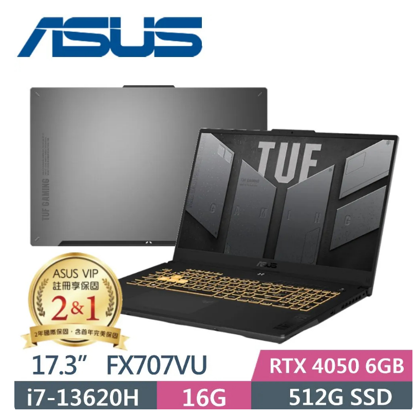 ASUS TUF Gaming F17 FX707VU-0092B13620H