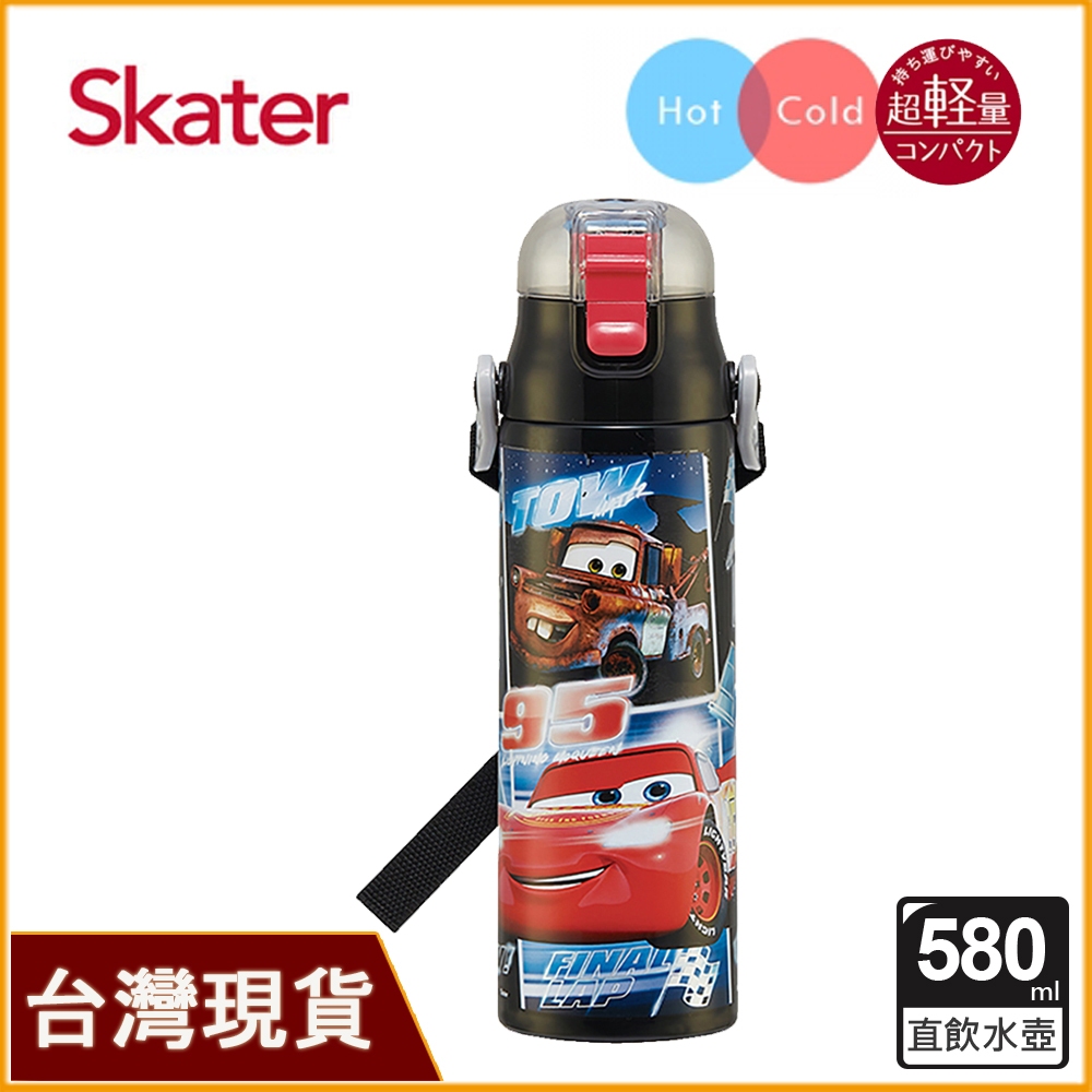 skater 580ml 直飲不鏽鋼保溫水壺｜閃電麥坤水壺｜SDC6N｜超輕量不鏽鋼水壺