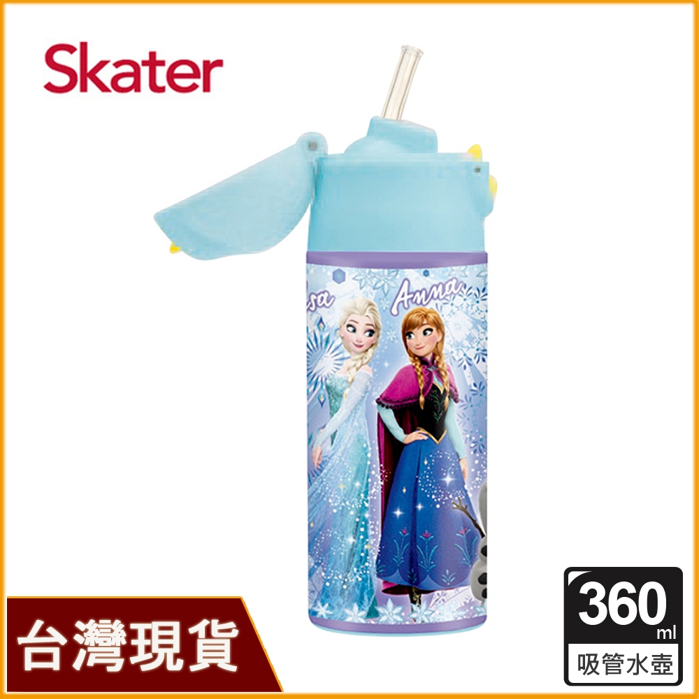 skater 360ml 吸管不鏽鋼保溫水壺｜冰雪奇緣水壺｜公主水壺｜SDPC4P｜超輕量不鏽鋼水壺