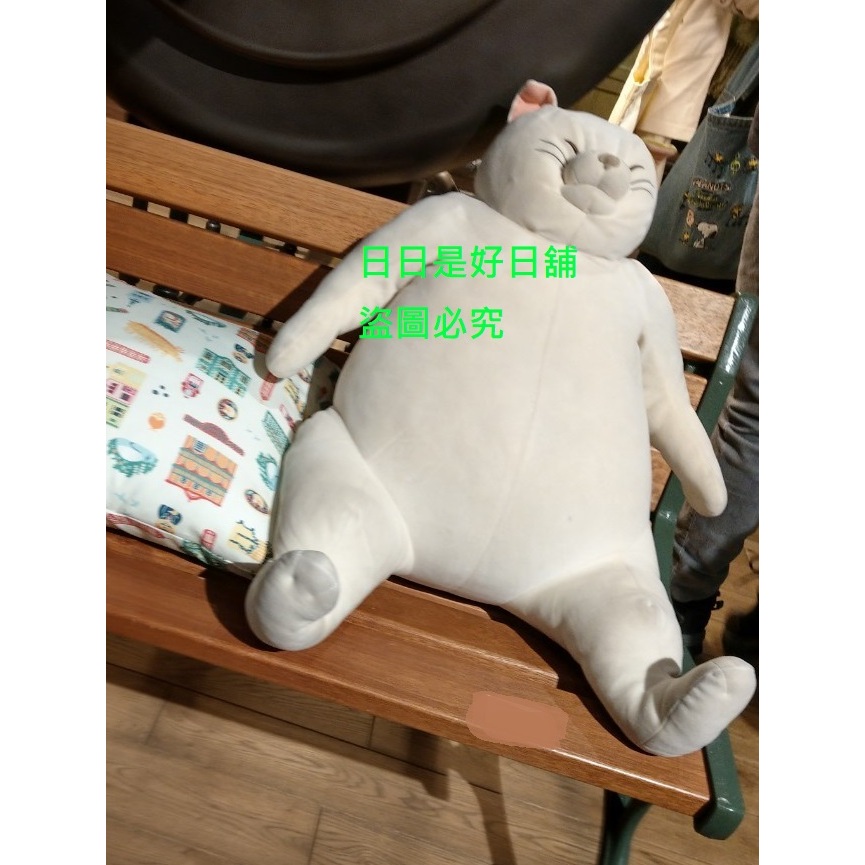 日日是好日舖 預購 日本 限量 宮崎駿 吉卜力公園 大倉庫 魔女之谷 貓的報恩 白貓 胖胖 超大隻 娃娃 抱枕 玩偶