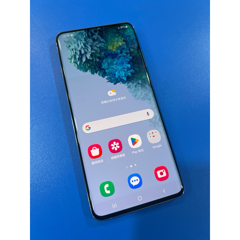 ＊手機航＊Samsung Galaxy S20+ 12G/128G G9860（5G 6.7吋）