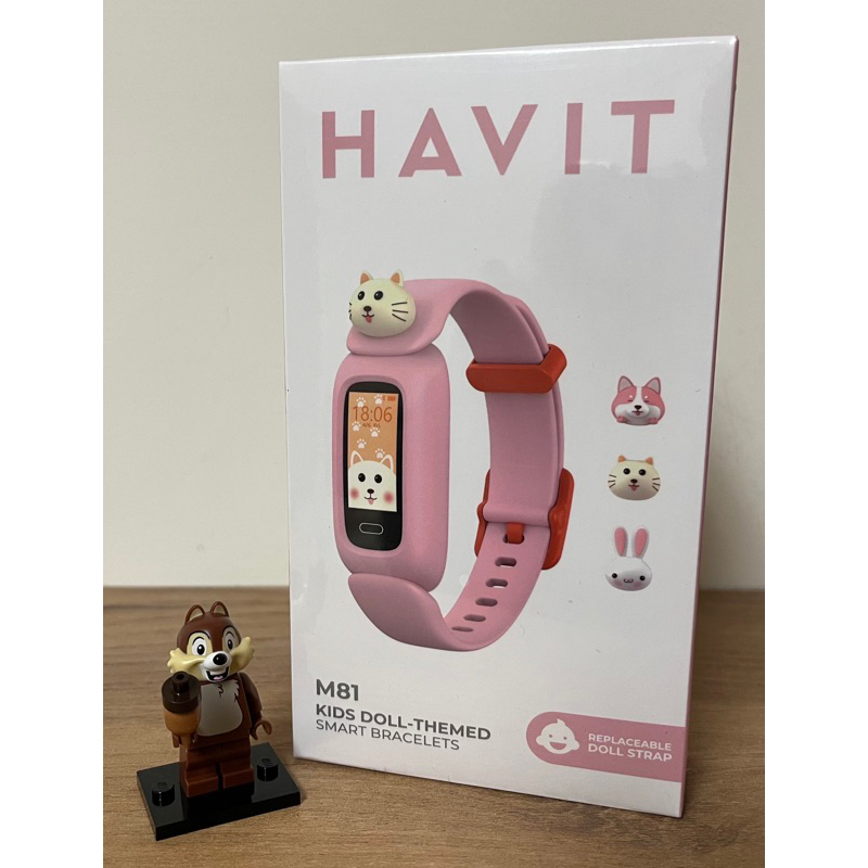 Havit M81健康心率智慧兒童手環（公主粉）