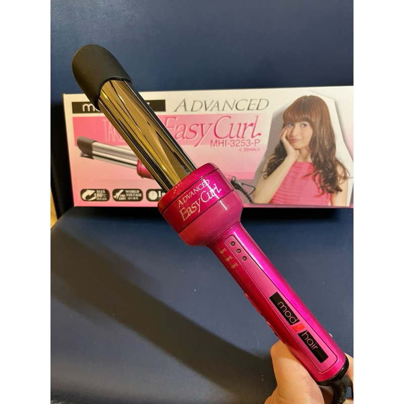 Mod’s hair Easy Curl MHI-3253-P 造型電捲器 二手 完整原裝盒裝