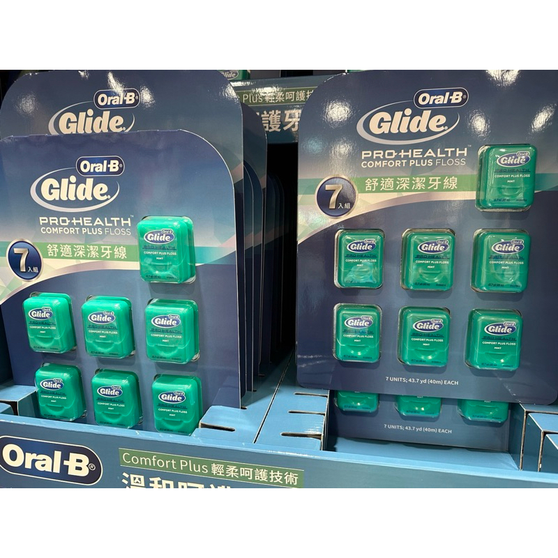 Oral-B Glide 歐樂B 清潔舒適牙線-薄荷口味 好市多代購 🎉免運券🎉