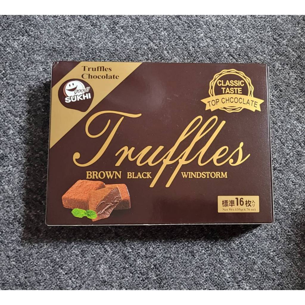 TRUFFLES CHOCOLATE 布朗黑色風暴巧克力片 135g 效期 2025.3.18