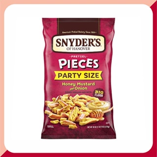 現貨 Snyder's Pretzel 史奈德 蜂蜜芥末 蝴蝶餅 510g 派對零食 蝴蝶餅乾 Snyder