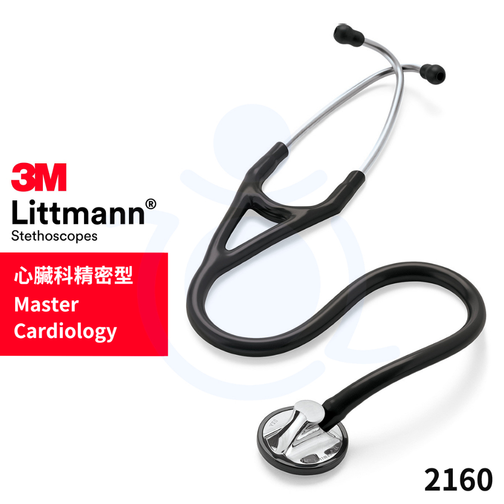 3M™ Littmann® 心臟科精密型聽診器 2160 尊爵黑 不鏽鋼銀聽頭 單面 聽診器 和樂輔具