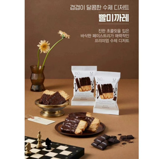 🎀韓國直送✈️Delight Project 巧克力千層餅乾 28g