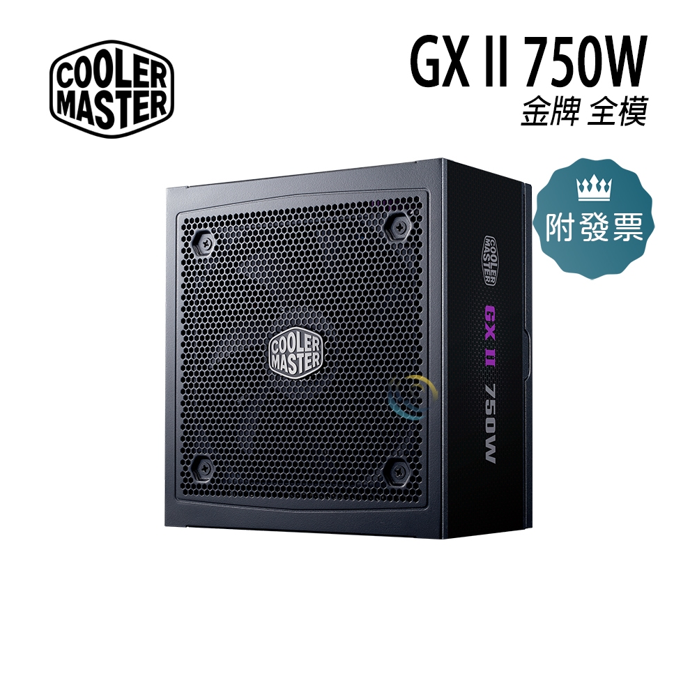 Cooler Master 酷碼 GX II GOLD 750W ATX3.0 PCIe 5.0 金牌 全模組 電源供應