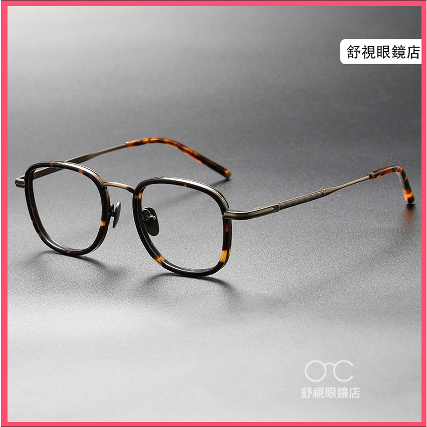 日式純鈦眼鏡 曾永ALCOR同款 復古小方框 超輕鈦合金鏡架 顯小臉眼鏡架 可配度數光學近視鏡框 素顏無度數平光鏡