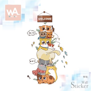 Wall Art 臺中門市現貨 無痕設計壁貼 不傷牆 防水PVC貼紙 兒童房 卡通 貓咪 可愛 釣魚 歡迎 9362