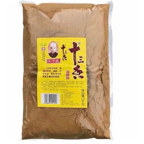 愛吃貨 王守義十三香/麻辣鮮商用2kg大包調料