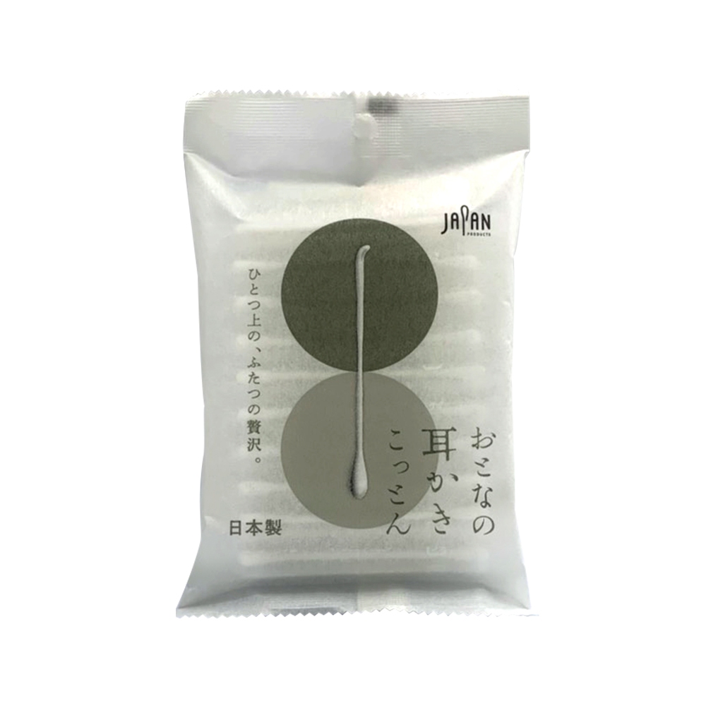 《Heiwa Medic》 日本平和 棉花棒50入/袋 單支包裝 方便攜帶~4款任選