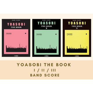 <日本直送> YOASOBI THE BOOK I / II /III 樂團譜 Band Score
