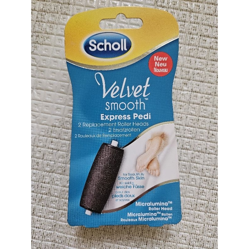 Scholl 爽健 電動去硬皮機 替換 磨砂頭滾輪-補充包1組2個（全新/屏東市可面交）