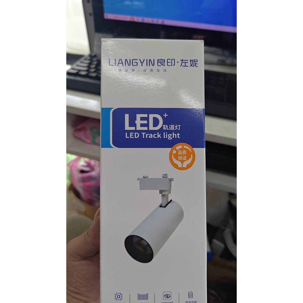 知飾家 全新品 LED 白色 30W 軌道 投射燈 中性光 紙盒有損