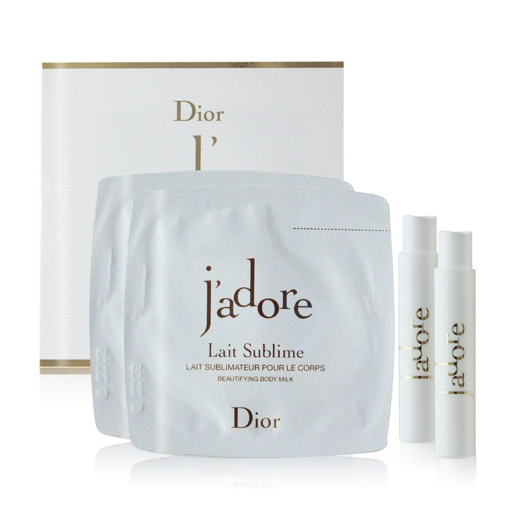 Dior 迪奧 jadore 真我宣言針管香氛組（香氛+身體乳）/jadore針管香氛1ML