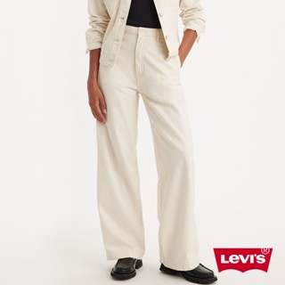 Levi's® Wellthread®環境友善系列 高腰寬鬆直筒牛仔褲 女款 A7550-0000 人氣新品