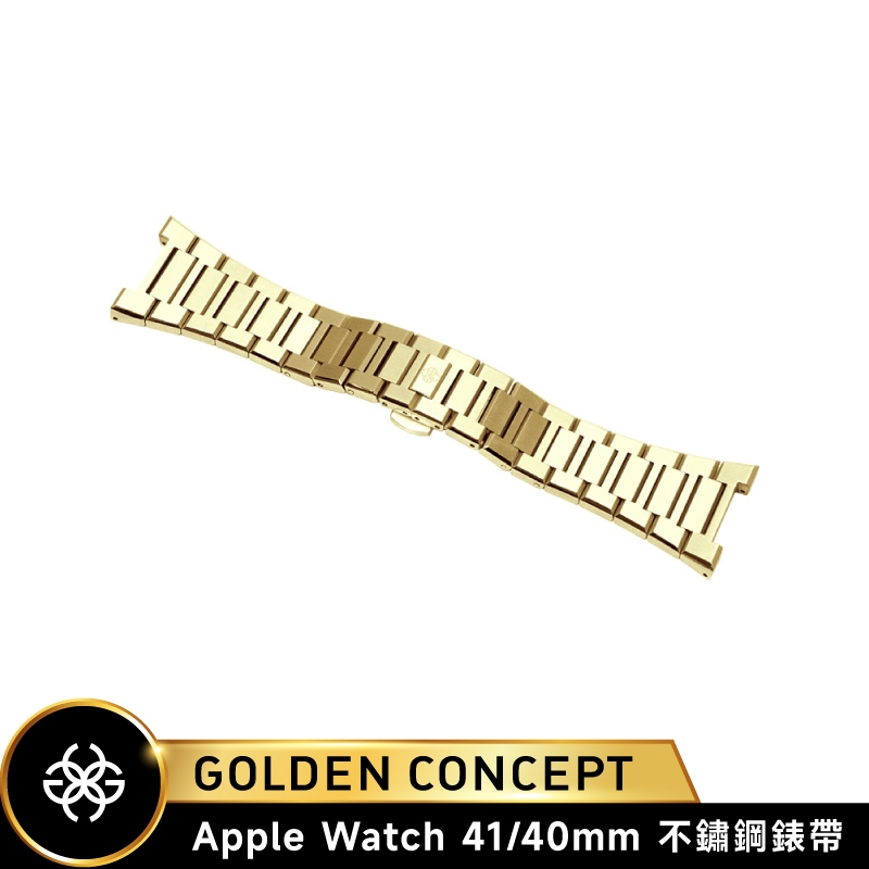Golden Concept Apple Watch 41/40mm 金不鏽鋼錶帶 ST-41-SL-G