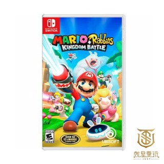 【就是要玩】現貨 NS Switch 瑪利歐+瘋狂兔子 王國之戰 中文版 Mario+Rabbids 瑪利歐 瘋狂兔子