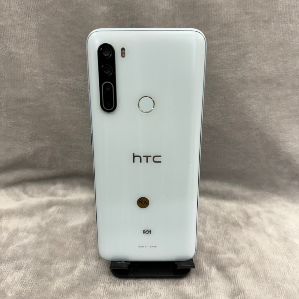 【便宜5G手機】HTC U20 5G 白 256G 6.8吋 宏達電 手機 二手 台北 師大 可自取 9632