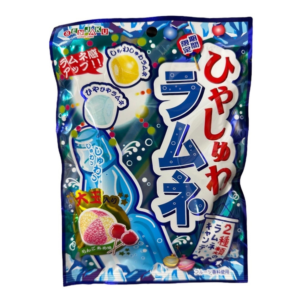 日本扇雀飴三種類彈珠汽水糖