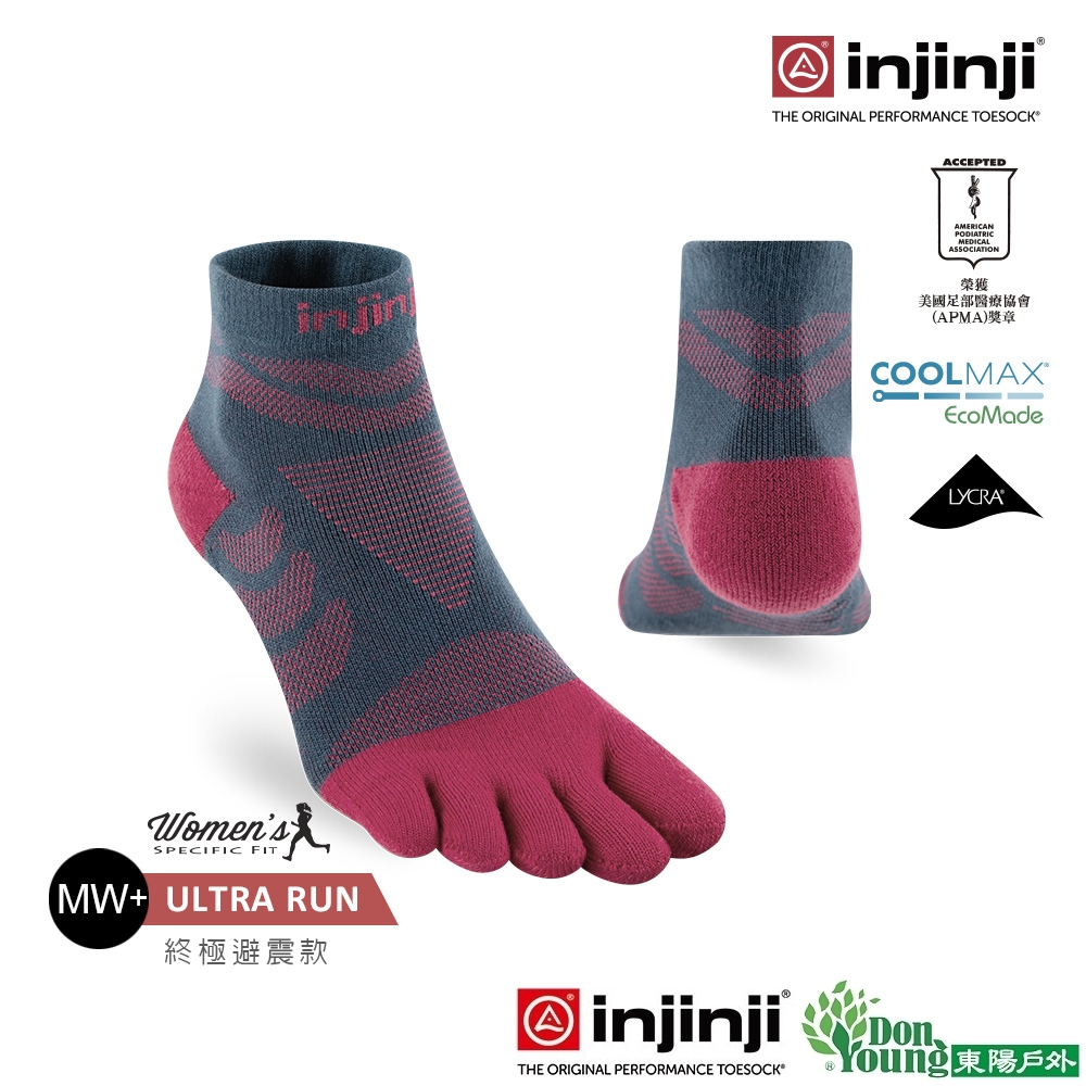 【injinji】女 Ultra Run終極系列五趾短襪 (莓果紅) - WAA6904