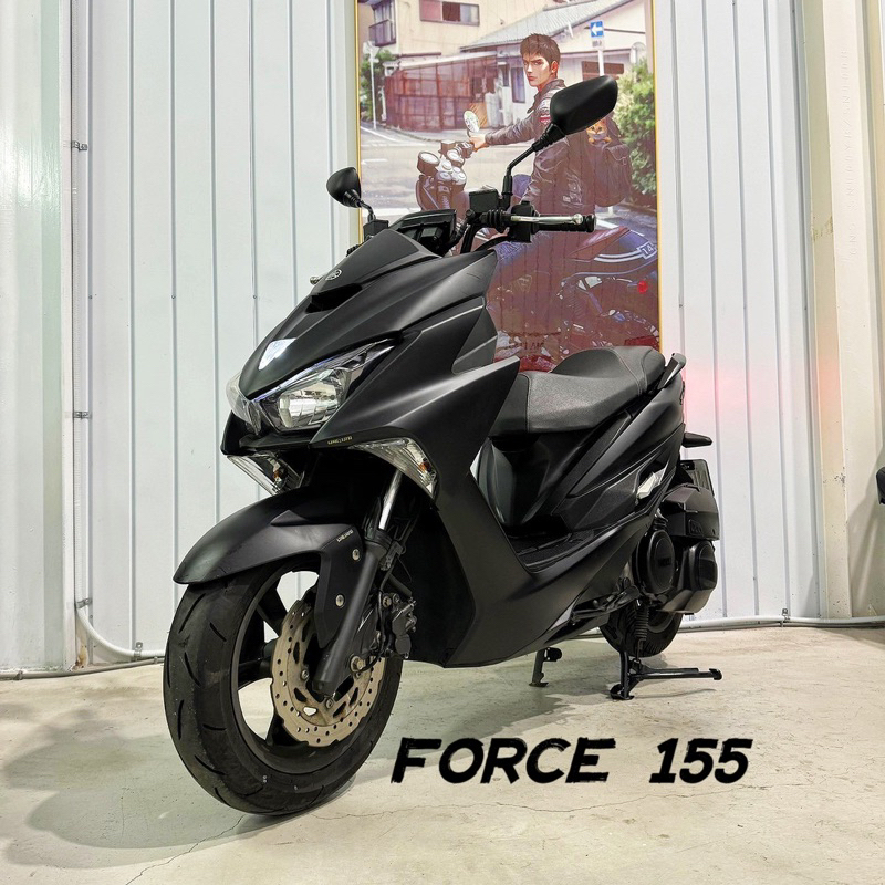 ［出售］2020 Force 155