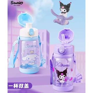 🌷附發票 臺灣現貨🌷正版迪士尼雙杯蓋 直飲➕吸管Tritan無毒防摔防滑水杯 520ml 兒童直飲水壺 兒童吸管水杯