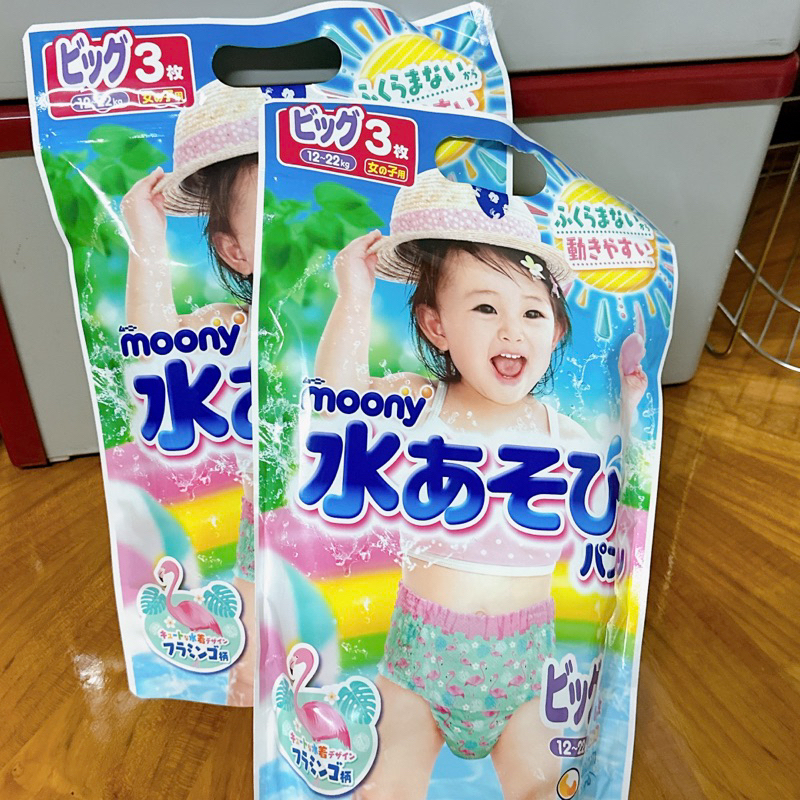 Moony 玩水褲 XL 已過期 滿意寶寶 卡通游泳尿布 戲水玩水褲 嬰兒泳褲 褲型紙尿褲 玩水泳褲