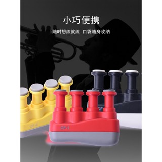 指尖指立靈活練習器 手指關節避免僵硬訓練器 指力彈奏訓練器指力器手指力量提升訓練握力器指力器手指靈活鋼琴