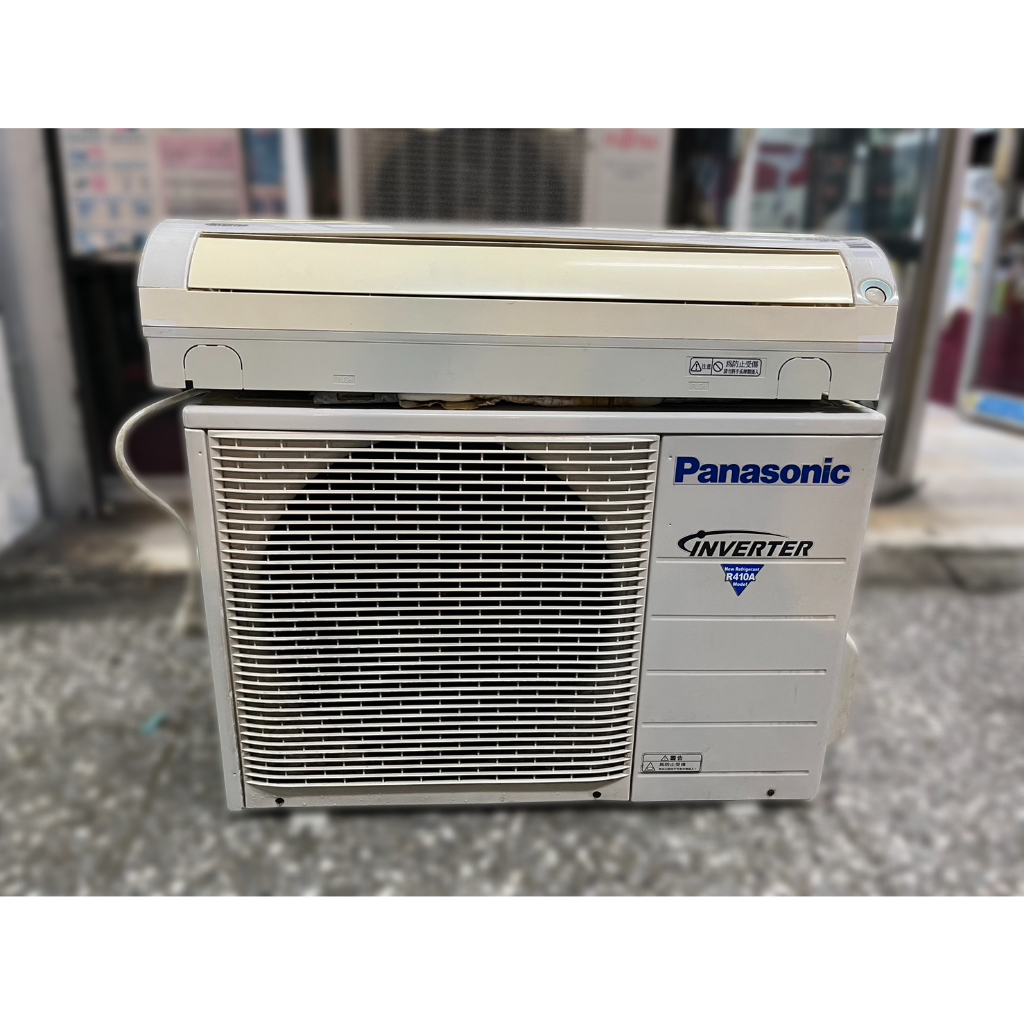 溢源電器行【全館自取價 】二手 Panasonic 國際牌 分離式變頻冷氣/暖氣CU-B25HA2(1頓)