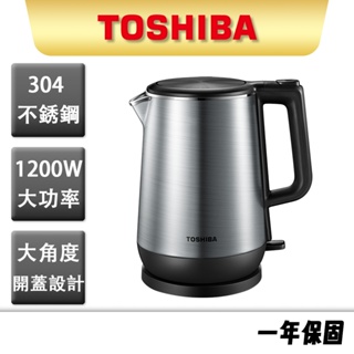 【TOSHIBA】1.7L雙層不鏽鋼快煮壺 KT-17DRNTW