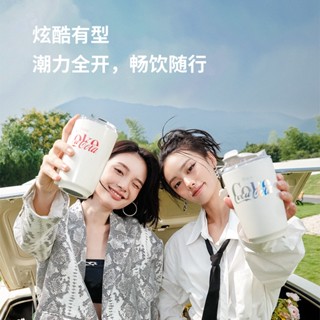 🐻Dad Bear🐻臺灣現貨-GERM-正版授權-可口可樂聯名款摩卡咖啡杯-316不銹鋼保溫杯