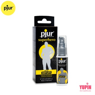 Pjur 碧宜潤 superhero DELAY Serum 超級英雄快感延時精華液20ml 增強自信 潤滑液 舒緩壓