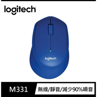 公館捷運站面交$480 Logitech 羅技 M331 SilentPlus 靜音無線滑鼠